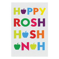 ROSH HASHANA CARDS