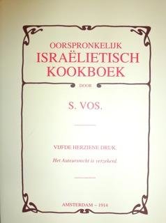 Oorspronkelijk Israelitisch kookboek