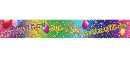 Banner mazzeltov ballonnen