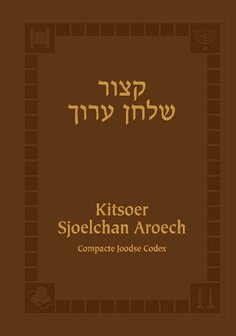 Kitsoer Sjoelchan Aroech