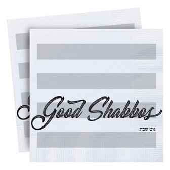 Servet Good Shabbos
