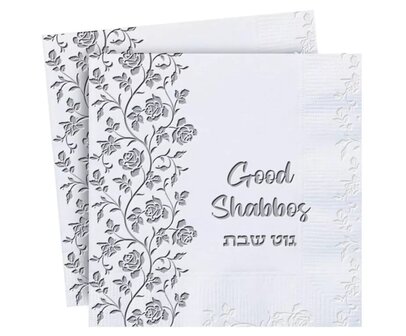 Servet &#039;good shabbos&#039;