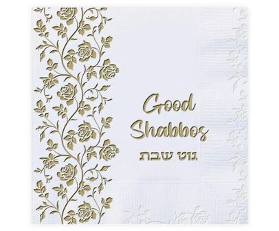 Servet &#039;good shabbos&#039;