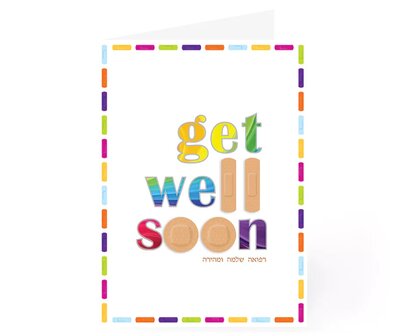 Kaart Get Well Soon