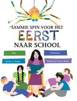 Sammie Spin voor het eerst naar school