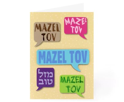 Kaart &#039;mazel tov&#039;