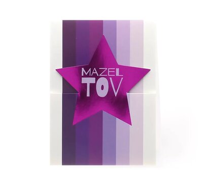 Kaart &#039;mazel tov&#039;