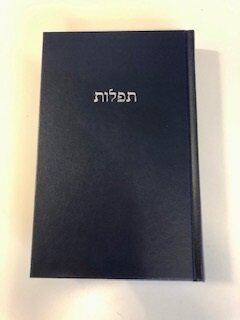 Tefilot