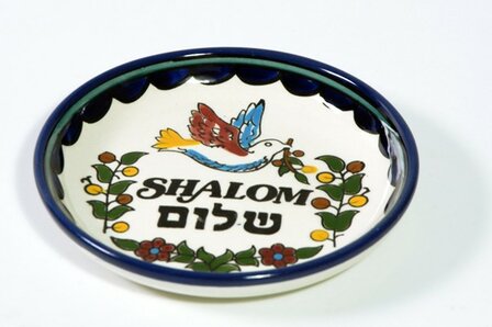  Notenschaaltje Shalom 13 cm