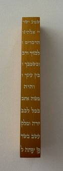 Mezoeza Alu 8cm + gold blessing