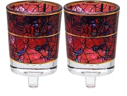 Neroniemcups