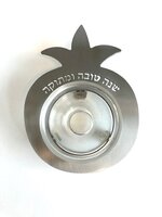 Honingbakje 'granaatappel'