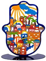 Hamsa 'Jeruzalem'