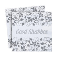 Servet 'good shabbos'