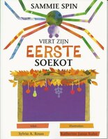 Sammie spin viert zijn eerste Soekot