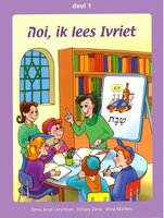 Hoi, ik lees Ivriet