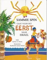 Sammie Spin gaat naar Israël