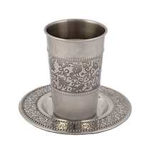 Kidoesjbeker with tray Flowers RvS