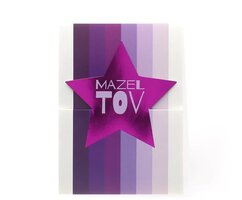 Kaart 'mazel tov'