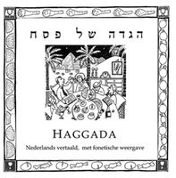 Hagada