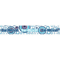  banner 'bar mitswa'