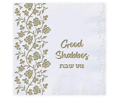 Servet 'good shabbos'