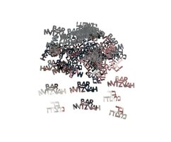 Confetti bar mitswa (zilverkleurig)